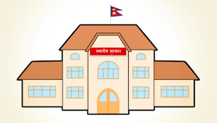 आजदेखि सरकारी कार्यालयको समय घटाइयो: बिहान १० देखि दिउँसो ४ बजे