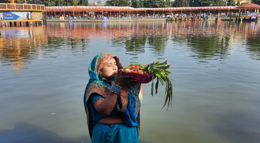 आजदेखि छठ पर्व सुरु, पहिलो दिन ‘नहाय, खाय’