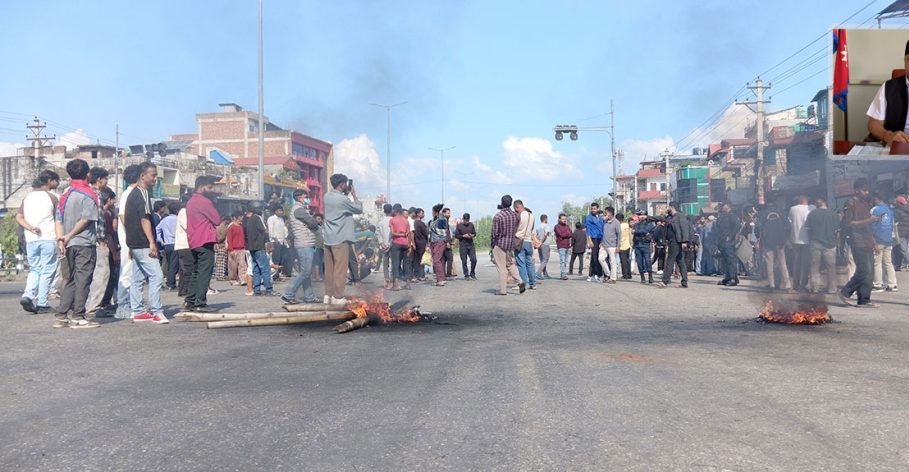 जेनजी प्रदर्शनकारीका माग पूरा भए, वार्ता आवश्यक छैन: बारा प्रशासन