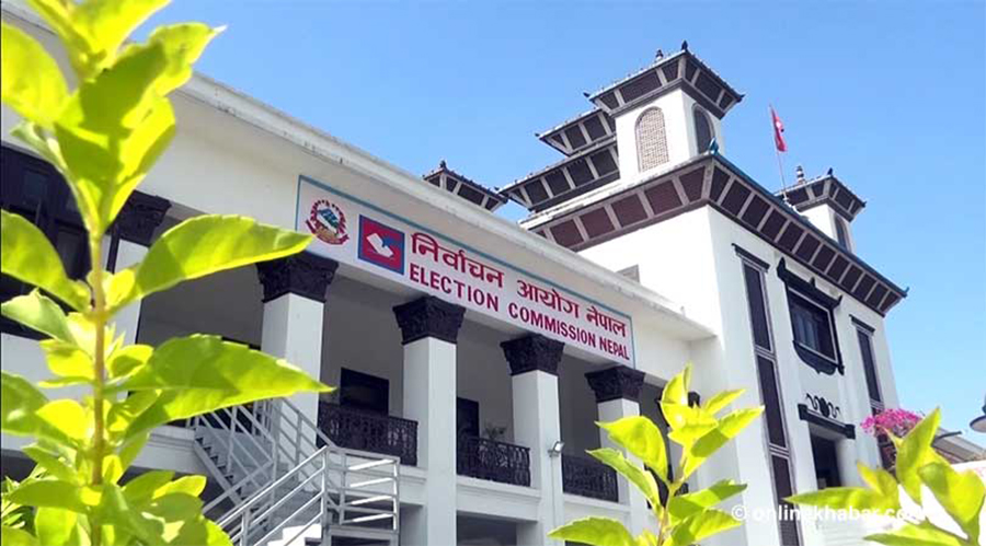 कांग्रेसको विधान र राजनीतिक दल सम्बन्धी ऐन अध्ययन गर्दै निर्वाचन आयोग
